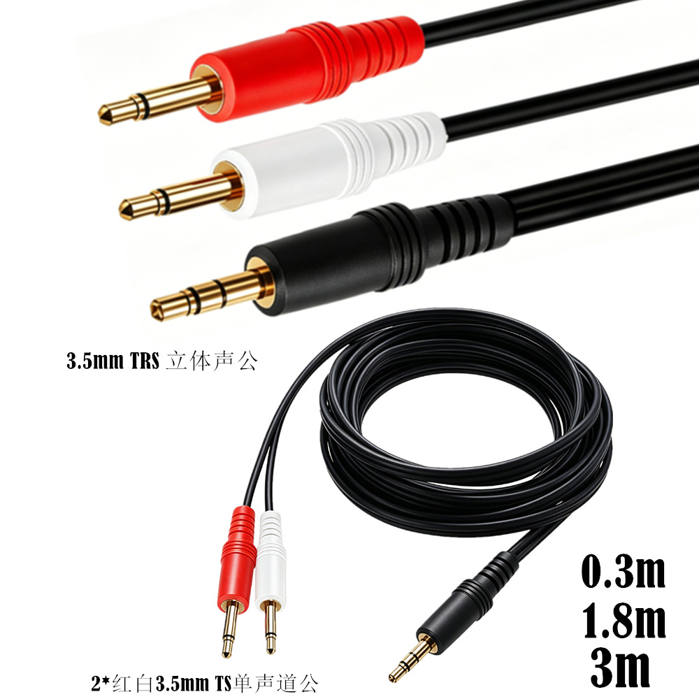 3,5-mm-TRS-Stereo-Stecker auf  – Cable Extension 3.5 Bewertung und Preis